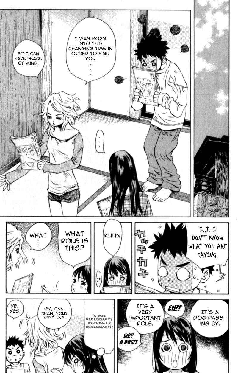 Page 11 Chapter 110 Pastel