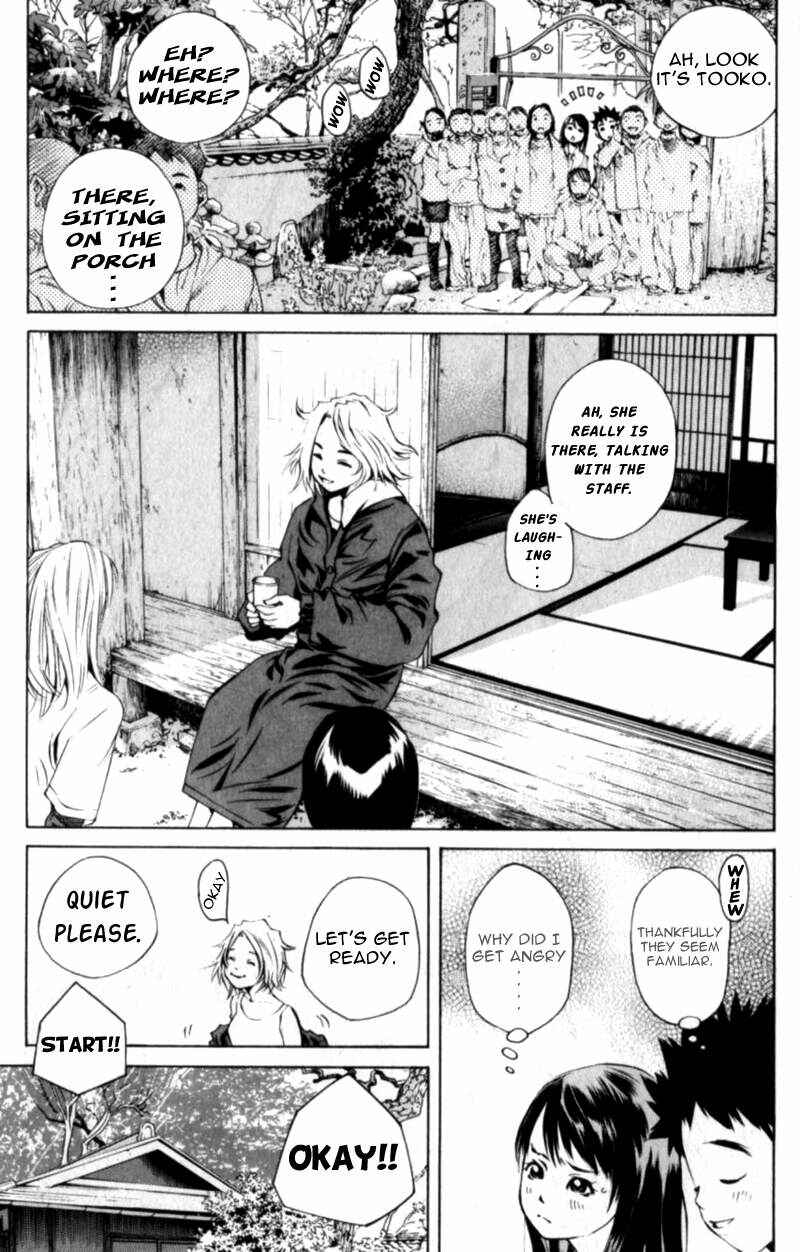 Page 19 Chapter 110 Pastel