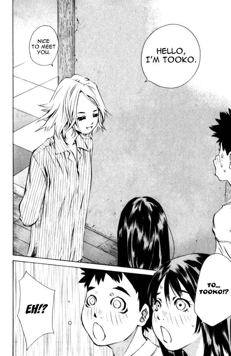 Page 2 Chapter 110 Pastel