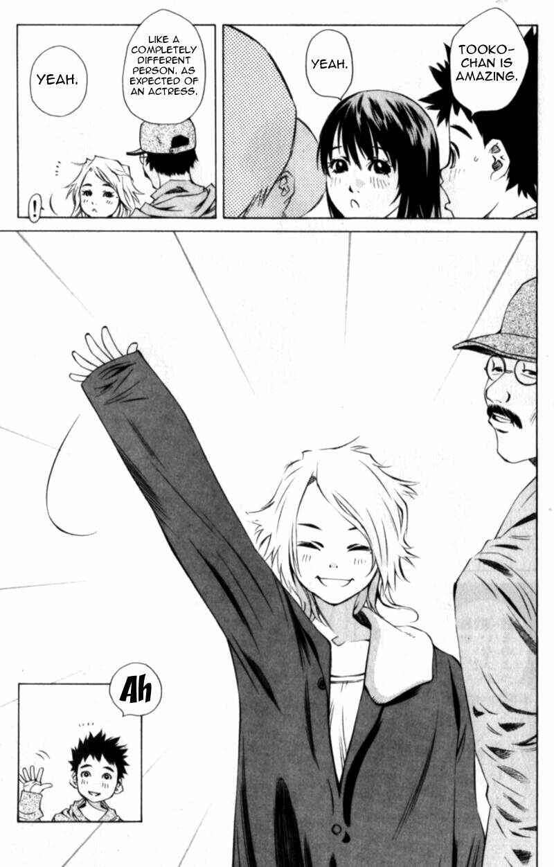 Page 23 Chapter 110 Pastel
