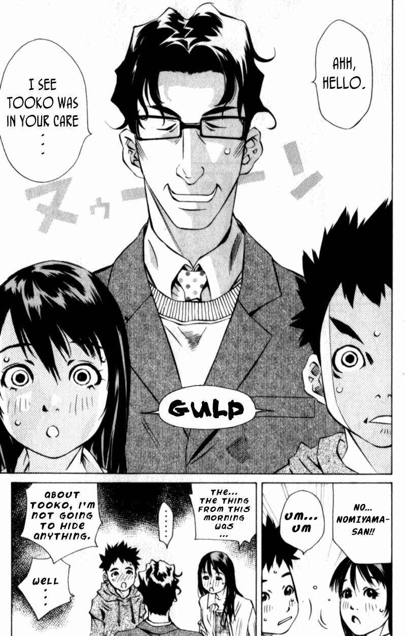Page 25 Chapter 110 Pastel