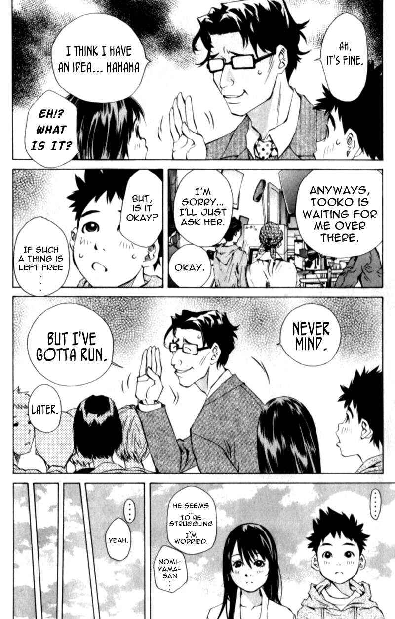 Page 26 Chapter 110 Pastel