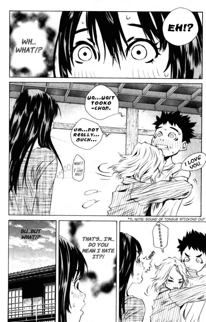 Page 6 Chapter 110 Pastel
