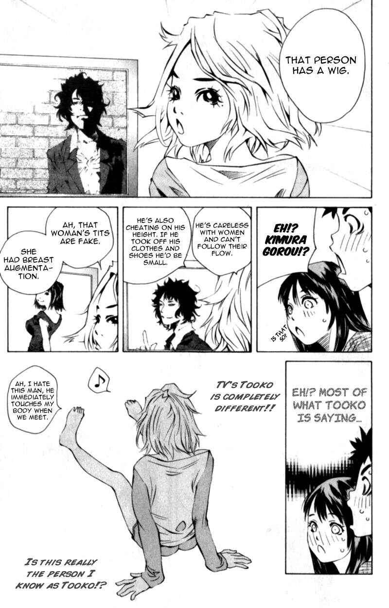 Page 9 Chapter 110 Pastel