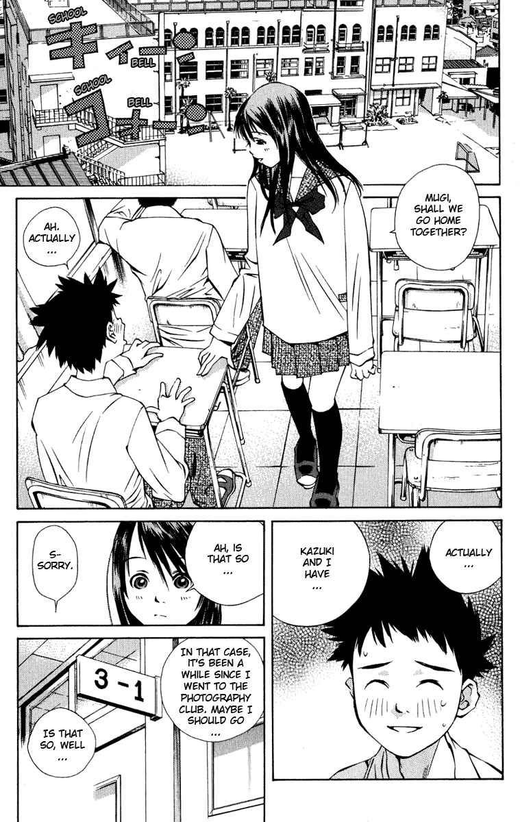 Page 15 Chapter 93 Pastel