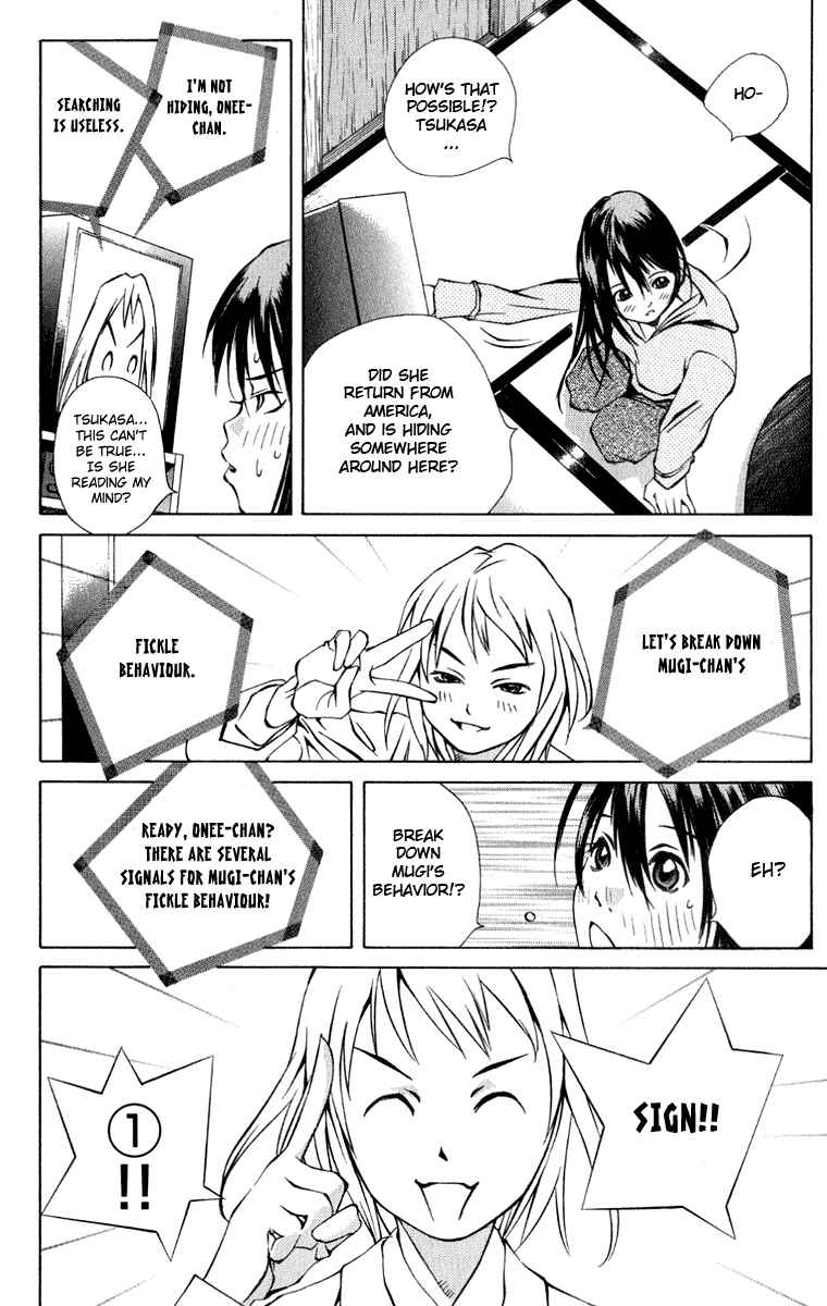 Page 22 Chapter 93 Pastel