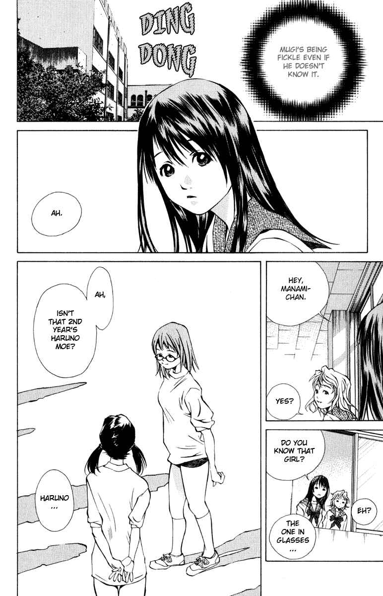 Page 24 Chapter 93 Pastel
