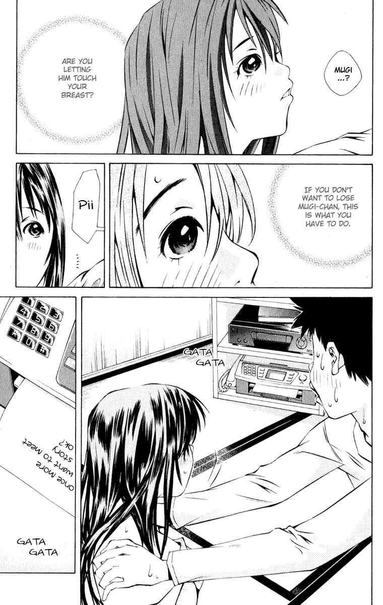Page 37 Chapter 93 Pastel