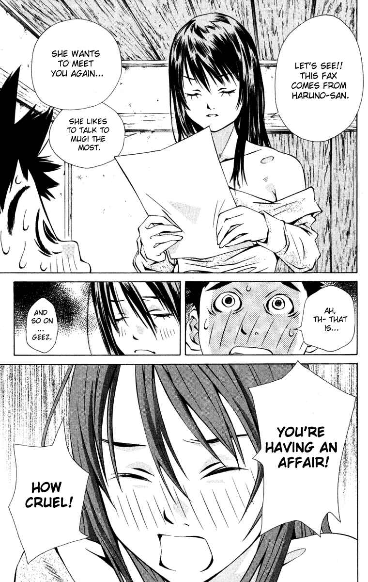 Page 39 Chapter 93 Pastel