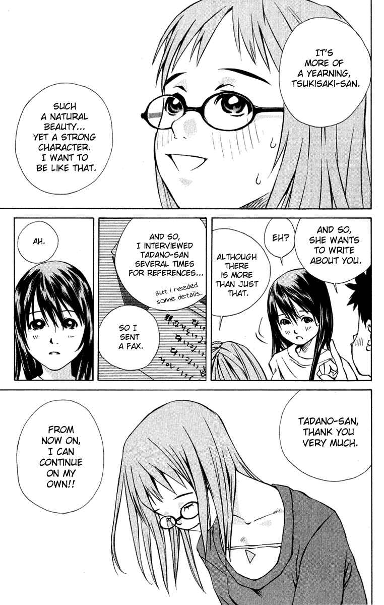 Page 42 Chapter 93 Pastel