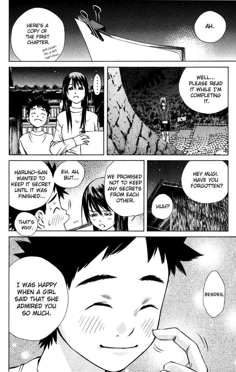 Page 43 Chapter 93 Pastel