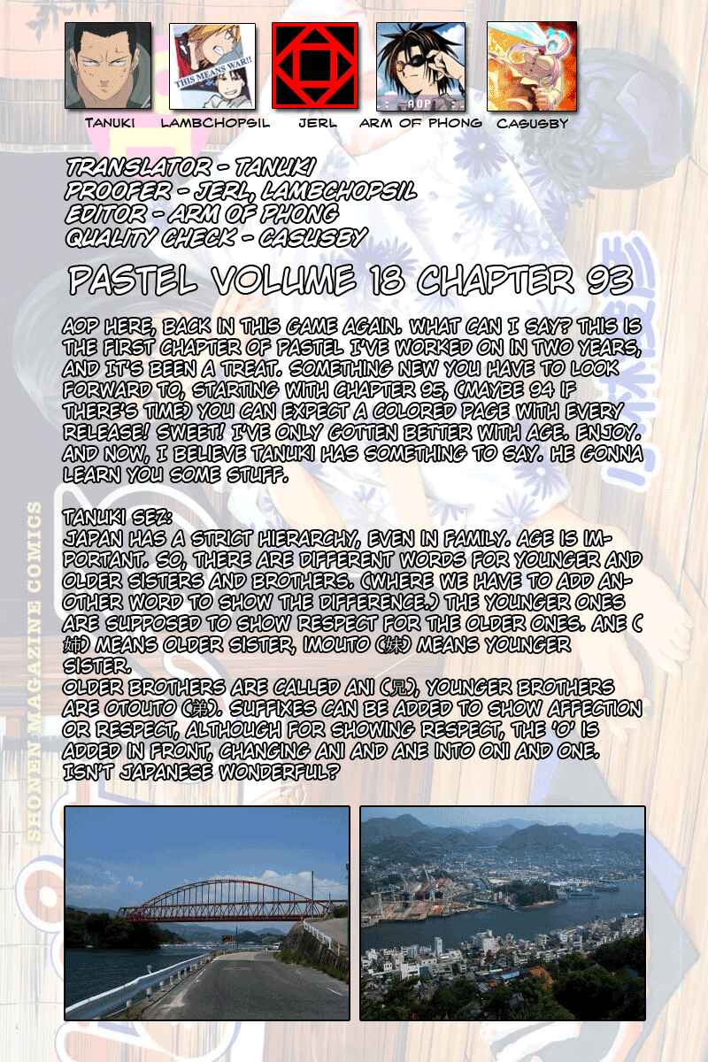 Page 49 Chapter 93 Pastel