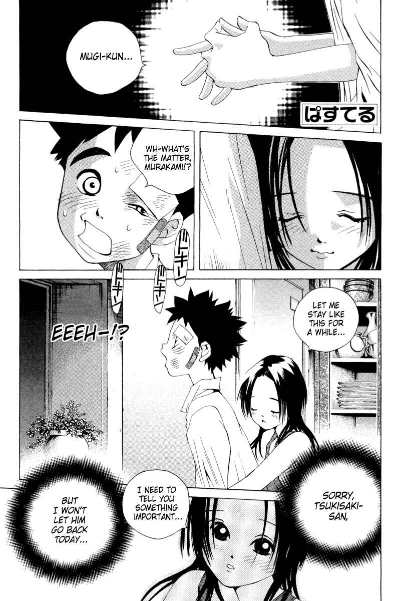 Page 1 Chapter 31 Pastel