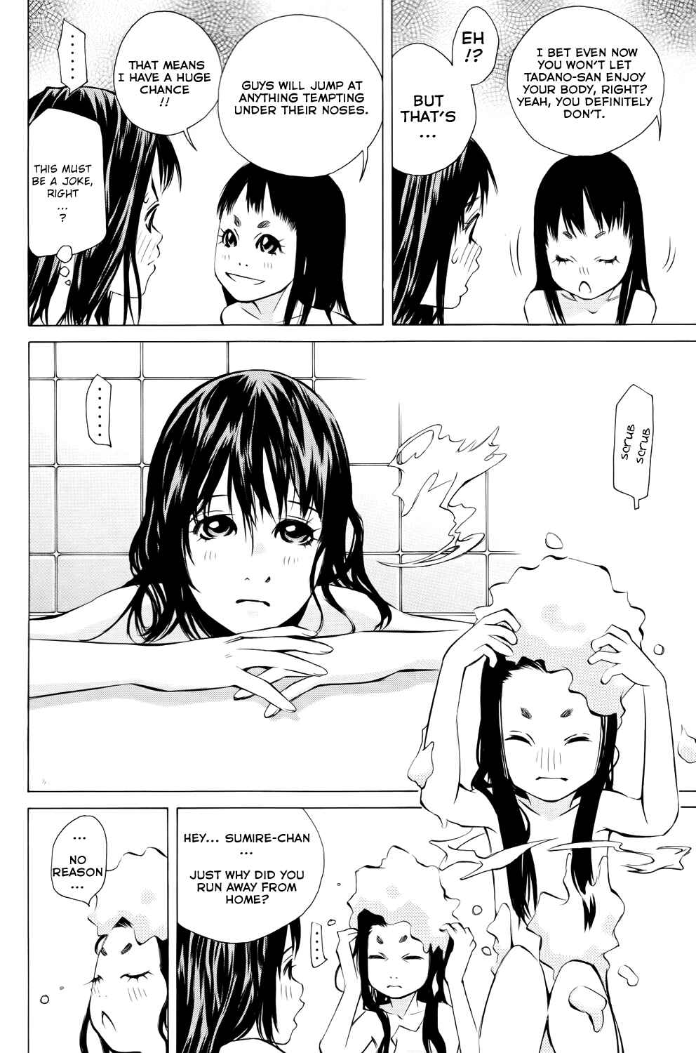 Page 20 Chapter 133 Pastel