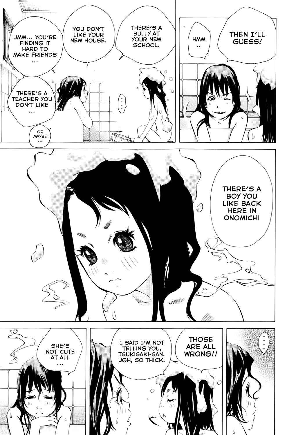 Page 21 Chapter 133 Pastel