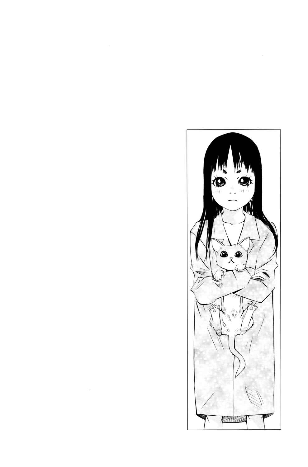Page 45 Chapter 133 Pastel
