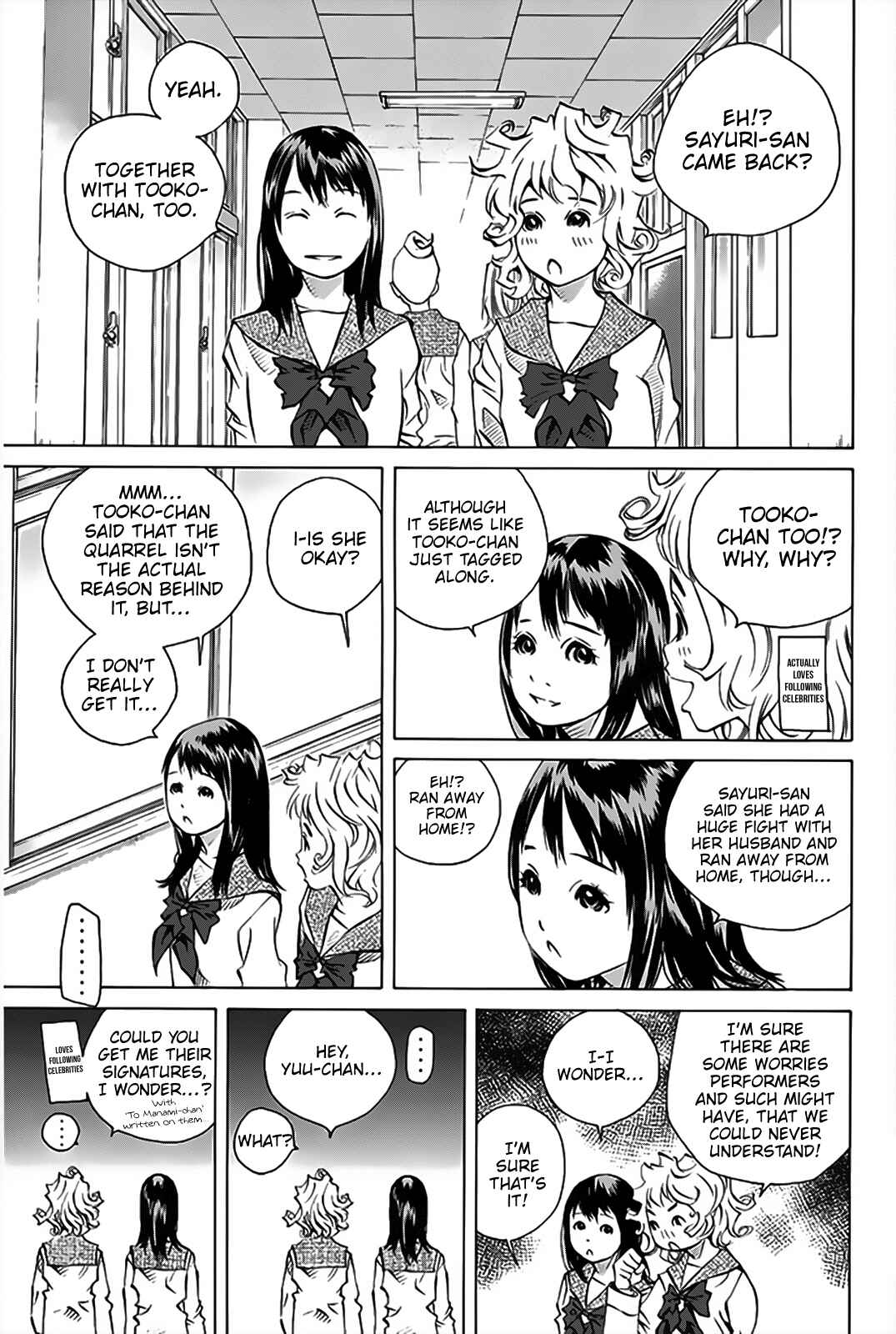 Page 22 Chapter 151 Pastel