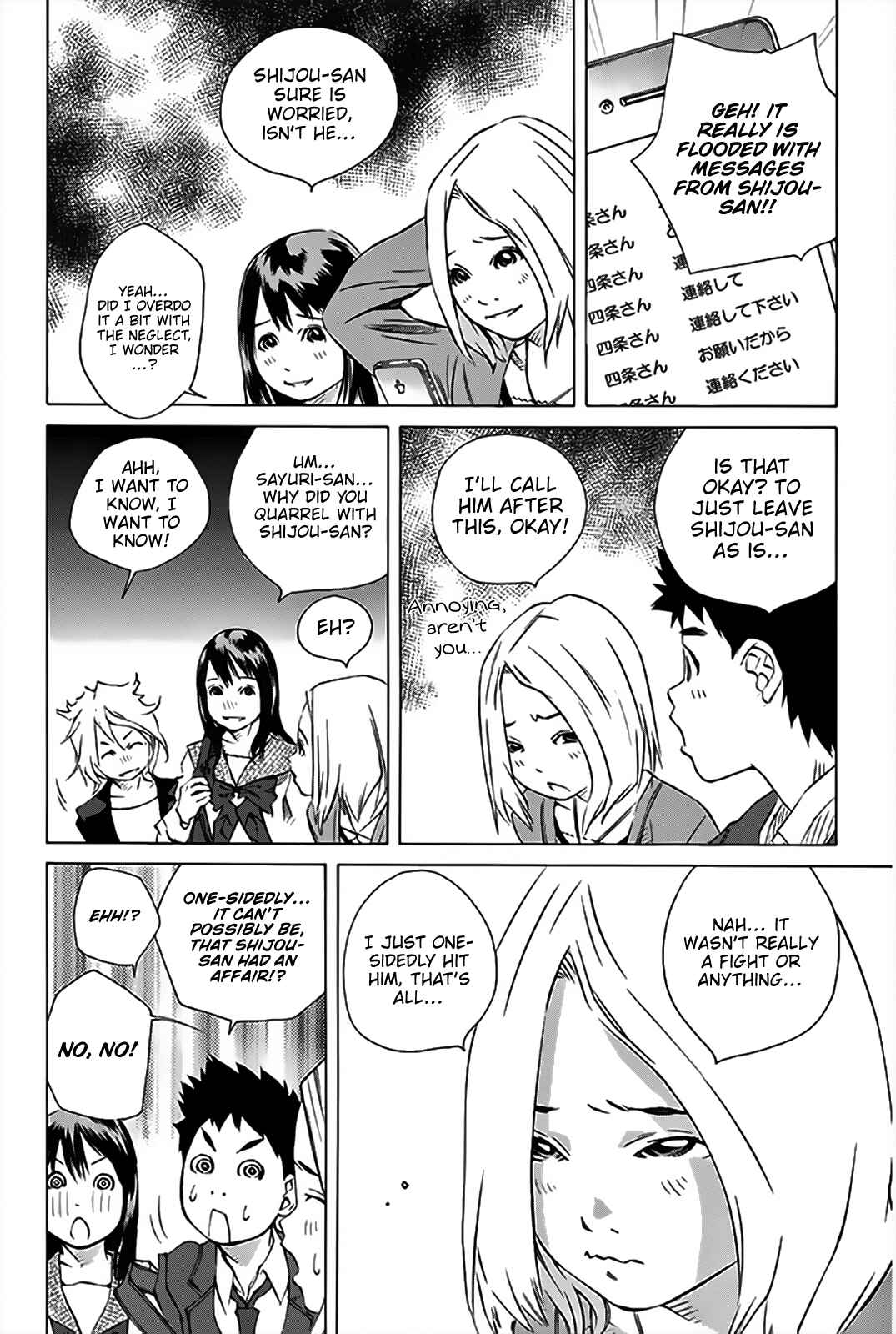 Page 36 Chapter 151 Pastel