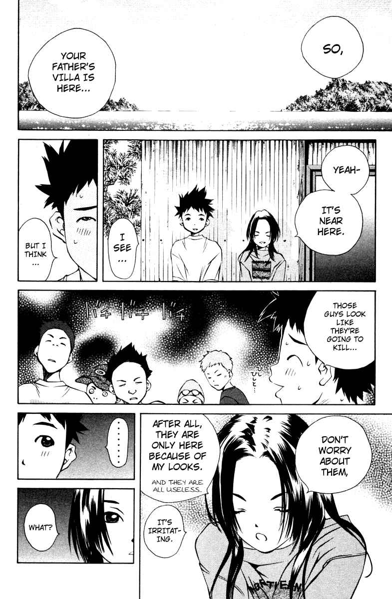 Page 14 Chapter 71 Pastel
