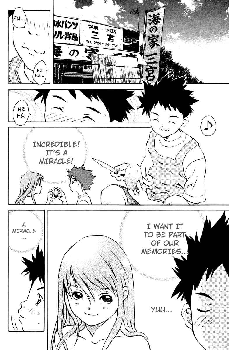 Page 2 Chapter 71 Pastel