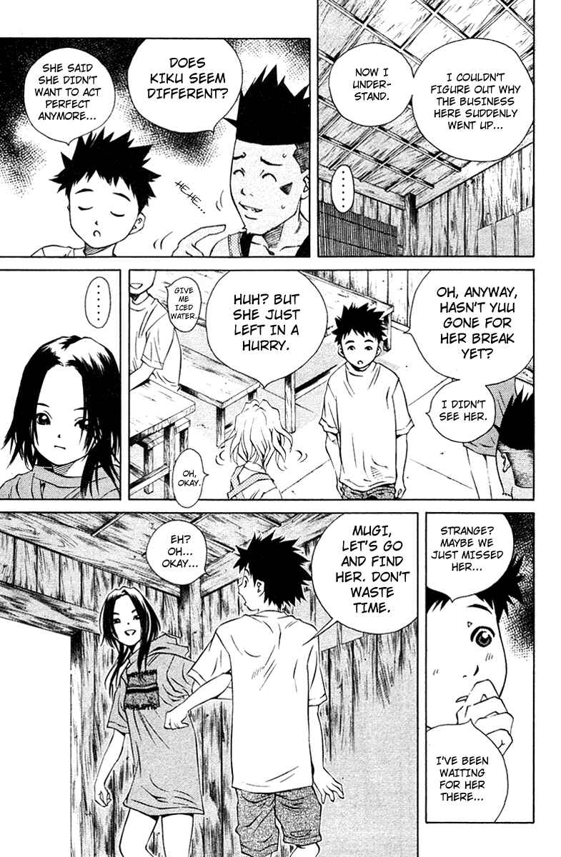Page 21 Chapter 71 Pastel