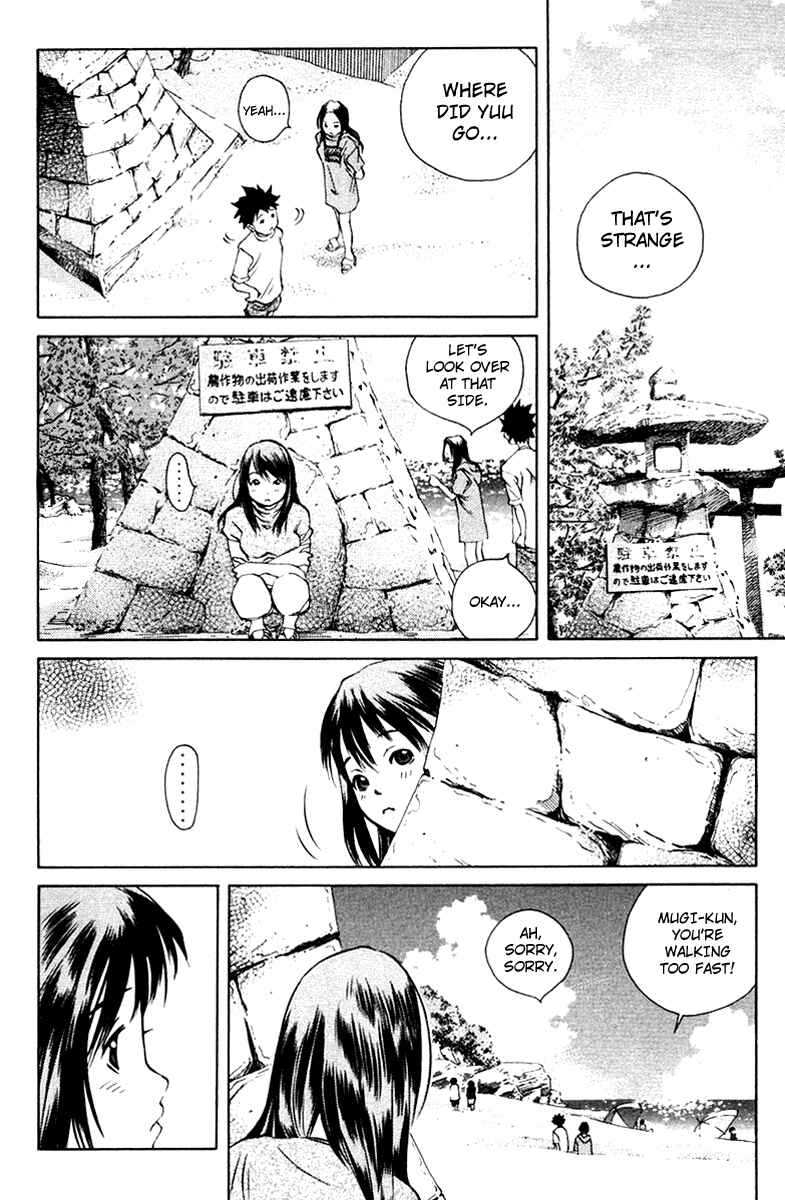 Page 22 Chapter 71 Pastel
