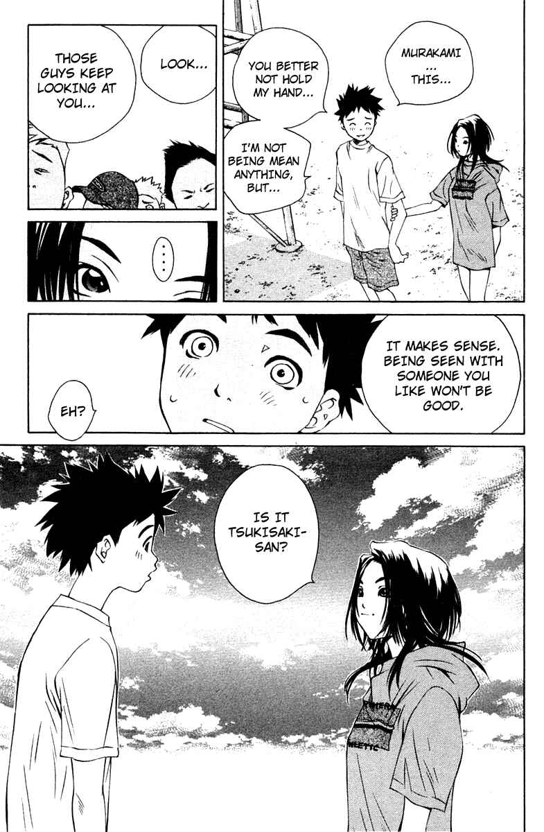 Page 25 Chapter 71 Pastel
