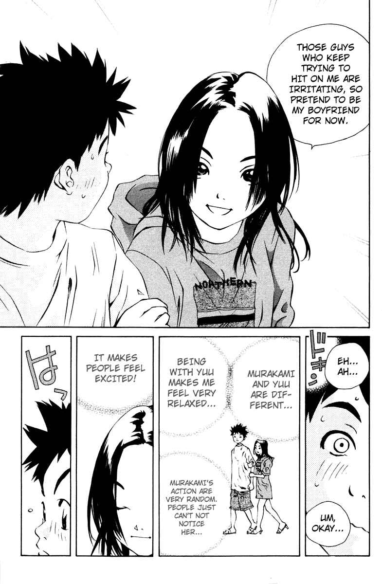 Page 27 Chapter 71 Pastel