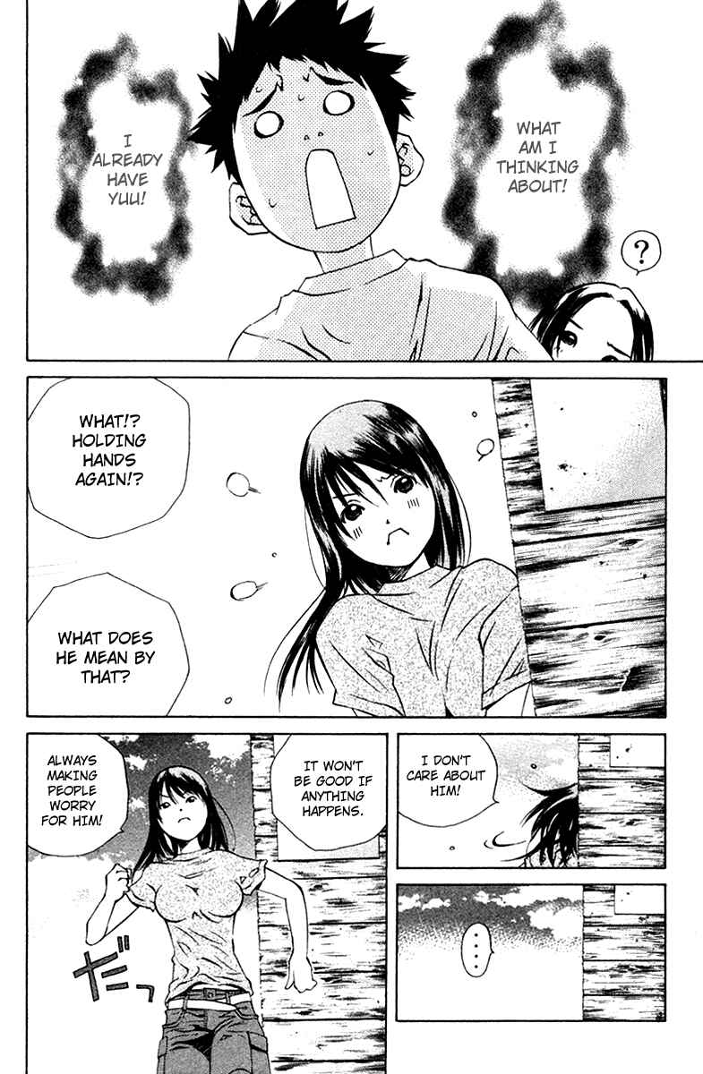 Page 28 Chapter 71 Pastel