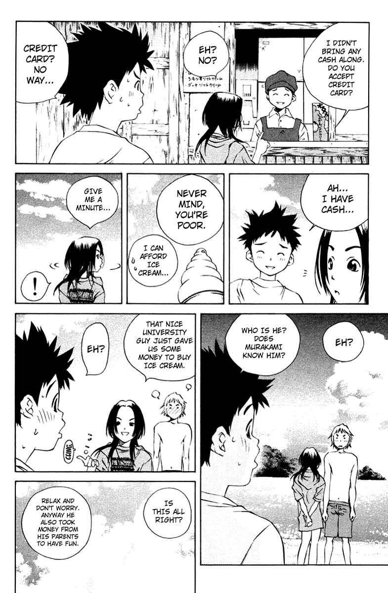 Page 30 Chapter 71 Pastel