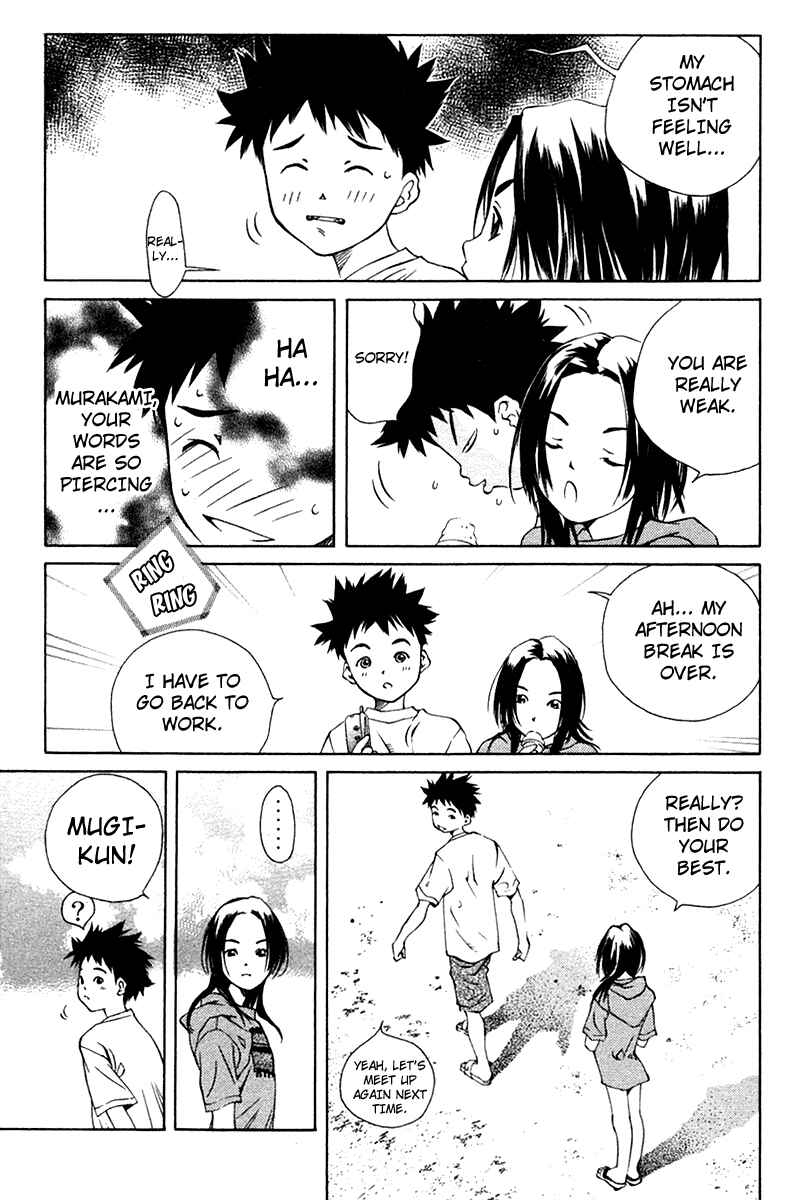 Page 33 Chapter 71 Pastel