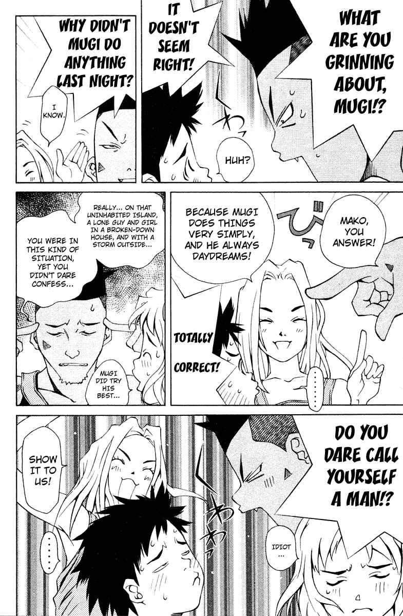 Page 4 Chapter 71 Pastel