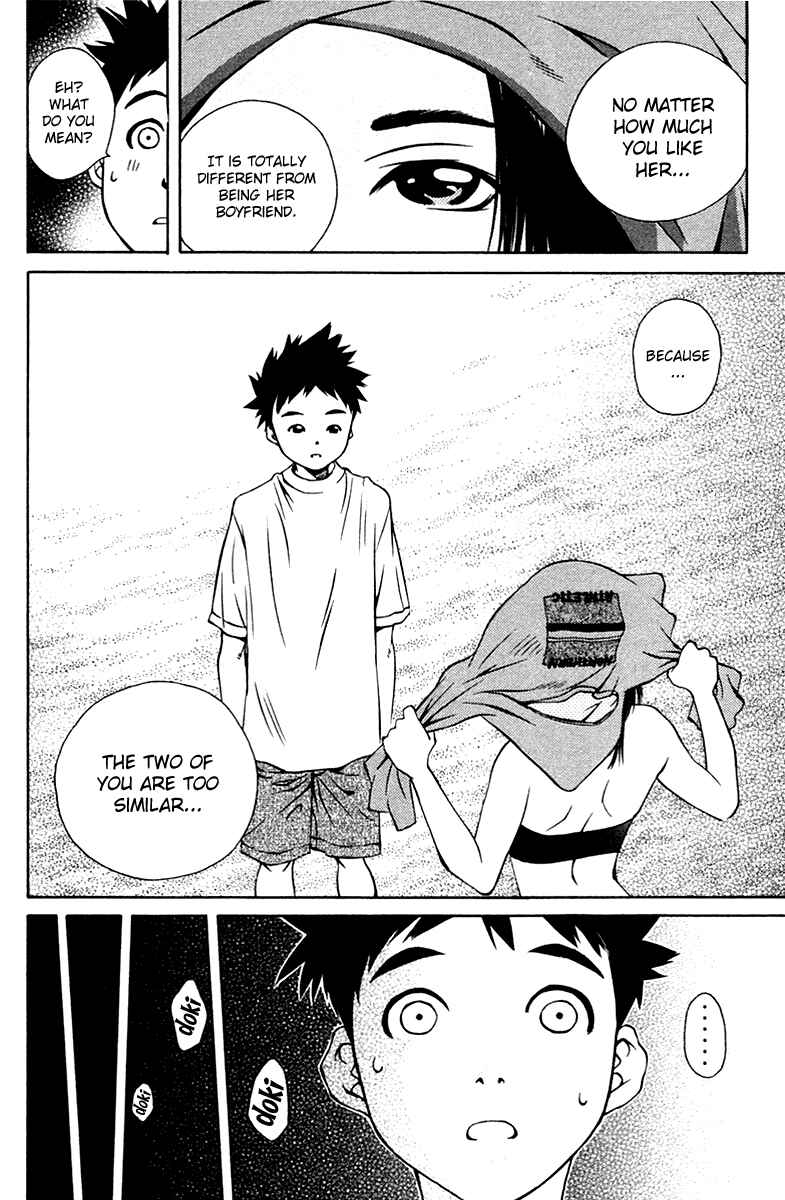 Page 40 Chapter 71 Pastel