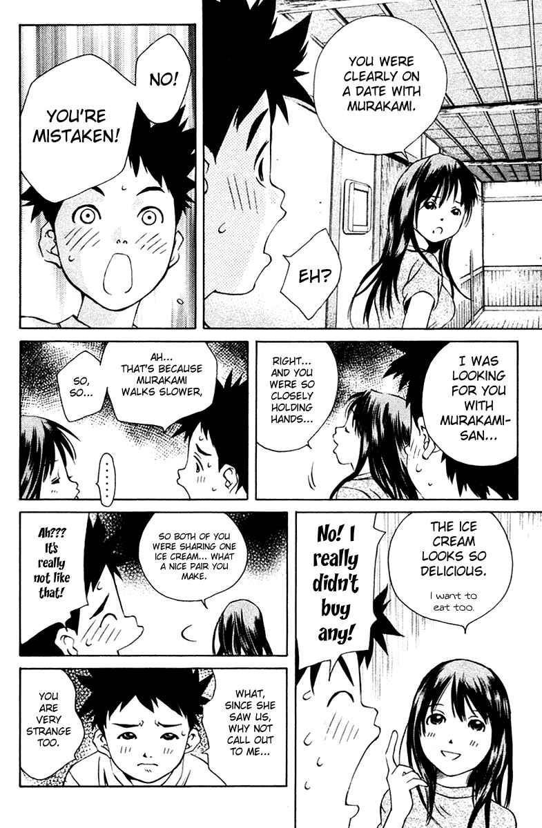Page 44 Chapter 71 Pastel