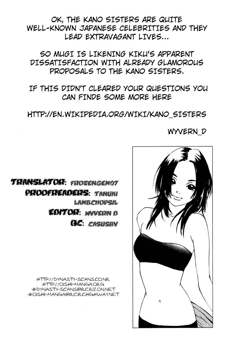 Page 48 Chapter 71 Pastel