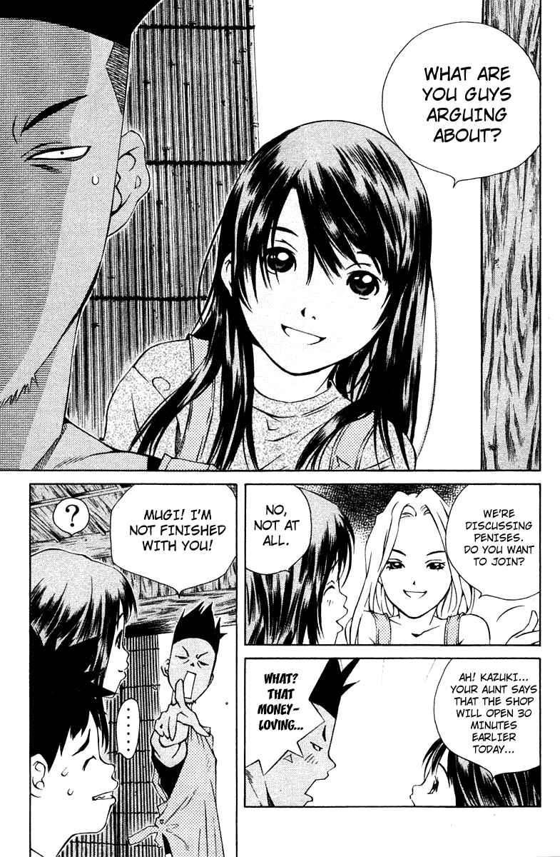 Page 5 Chapter 71 Pastel