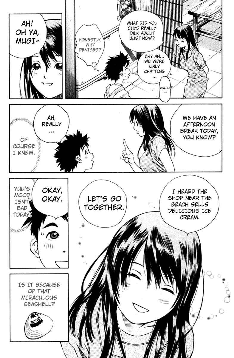 Page 6 Chapter 71 Pastel