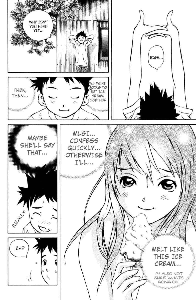 Page 8 Chapter 71 Pastel