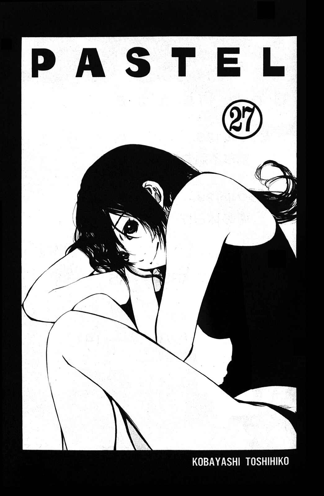 Page 2 Chapter 128 Pastel