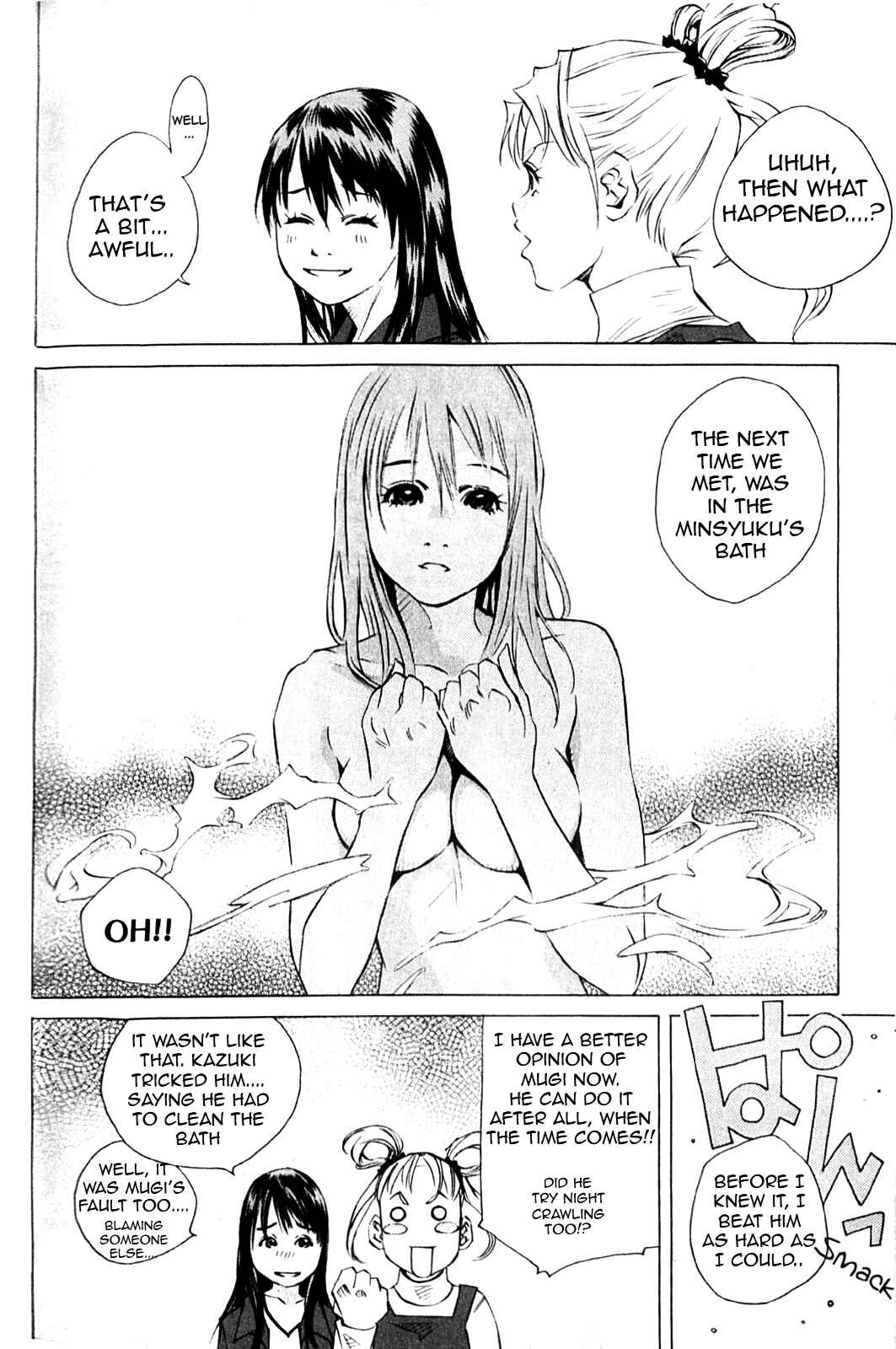 Page 28 Chapter 128 Pastel