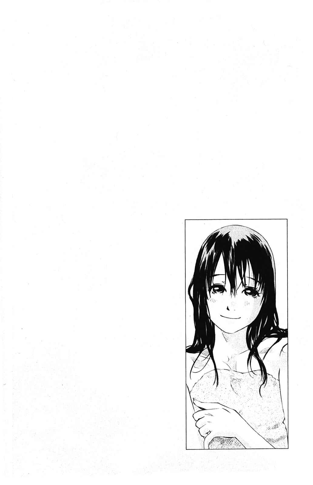 Page 48 Chapter 128 Pastel