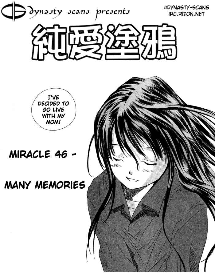 Page 2 Chapter 46 Pastel