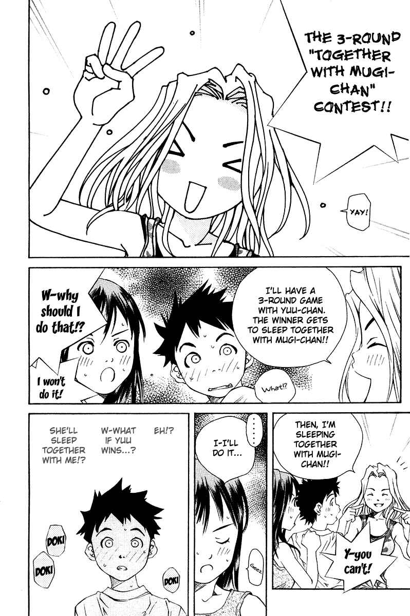 Page 21 Chapter 66 Pastel