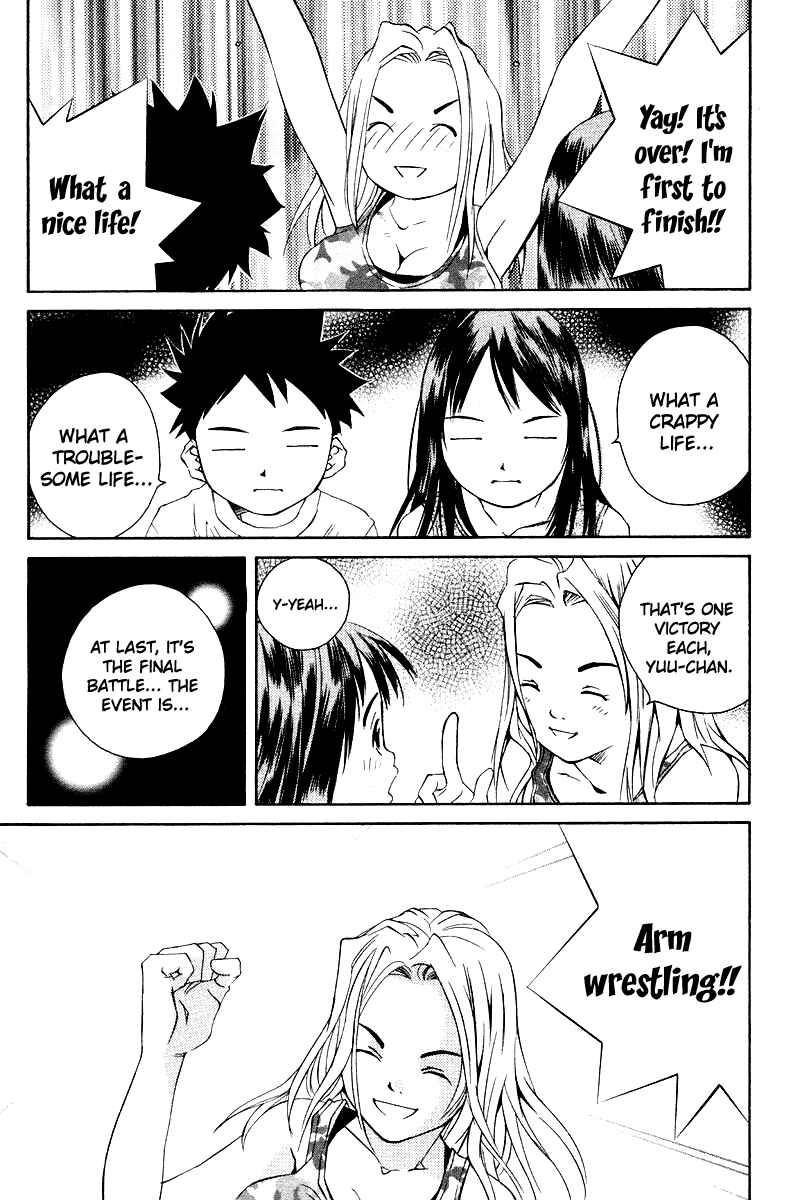Page 28 Chapter 66 Pastel
