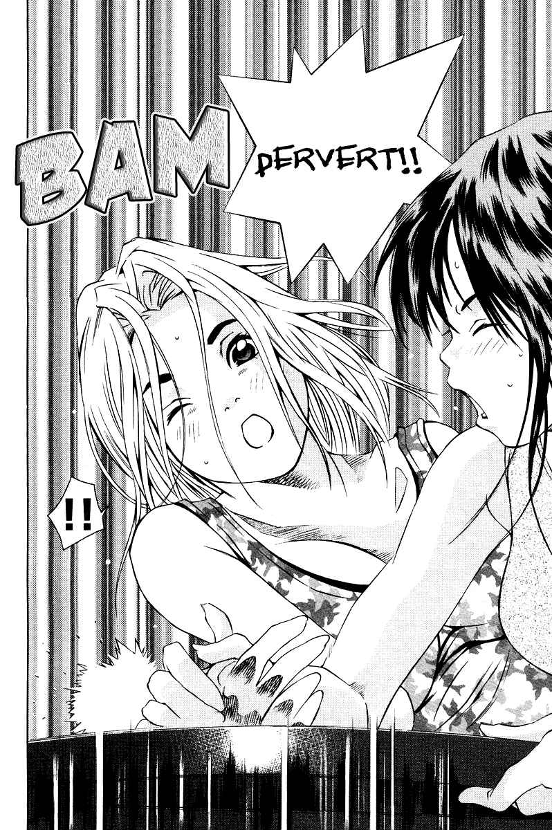 Page 31 Chapter 66 Pastel