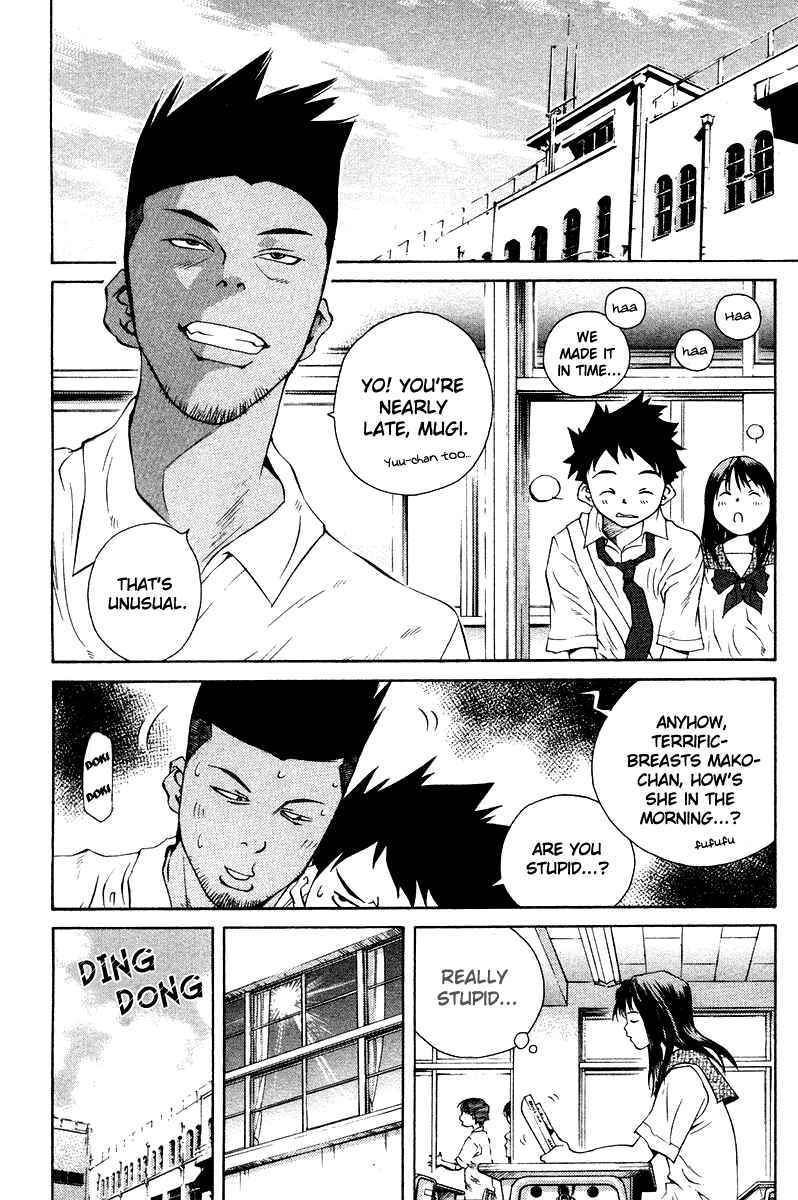 Page 45 Chapter 66 Pastel