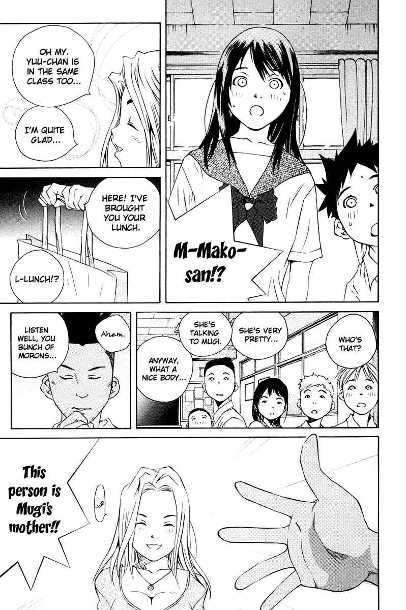 Page 48 Chapter 66 Pastel