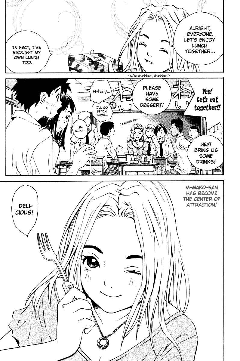 Page 50 Chapter 66 Pastel