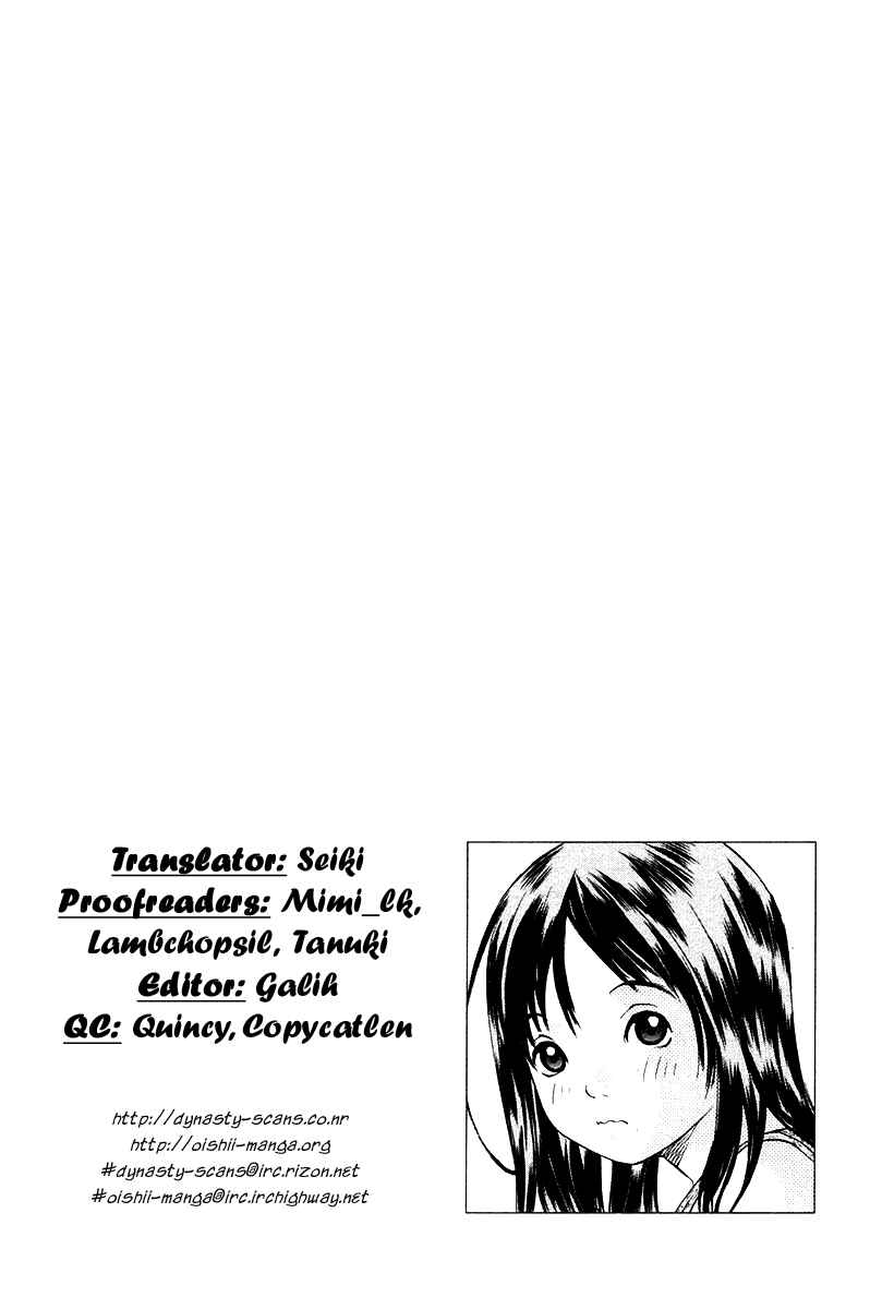 Page 51 Chapter 66 Pastel