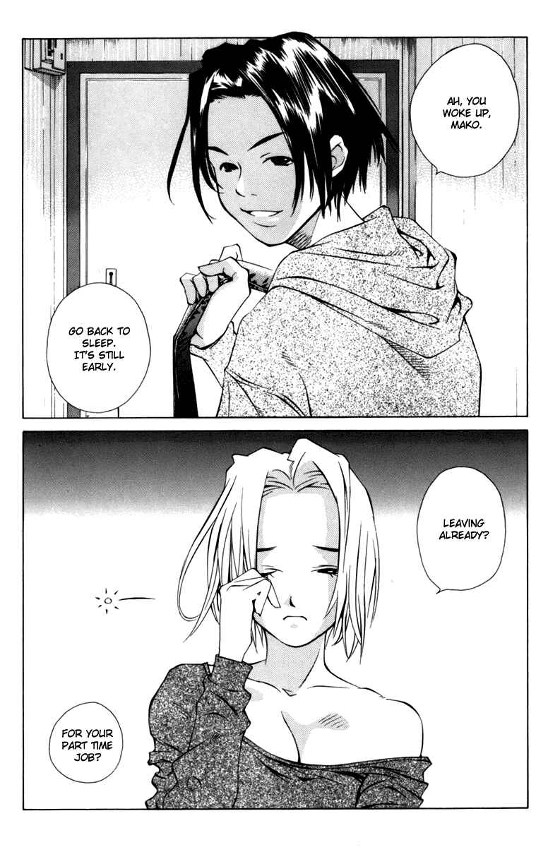 Page 1 Chapter 92 Pastel